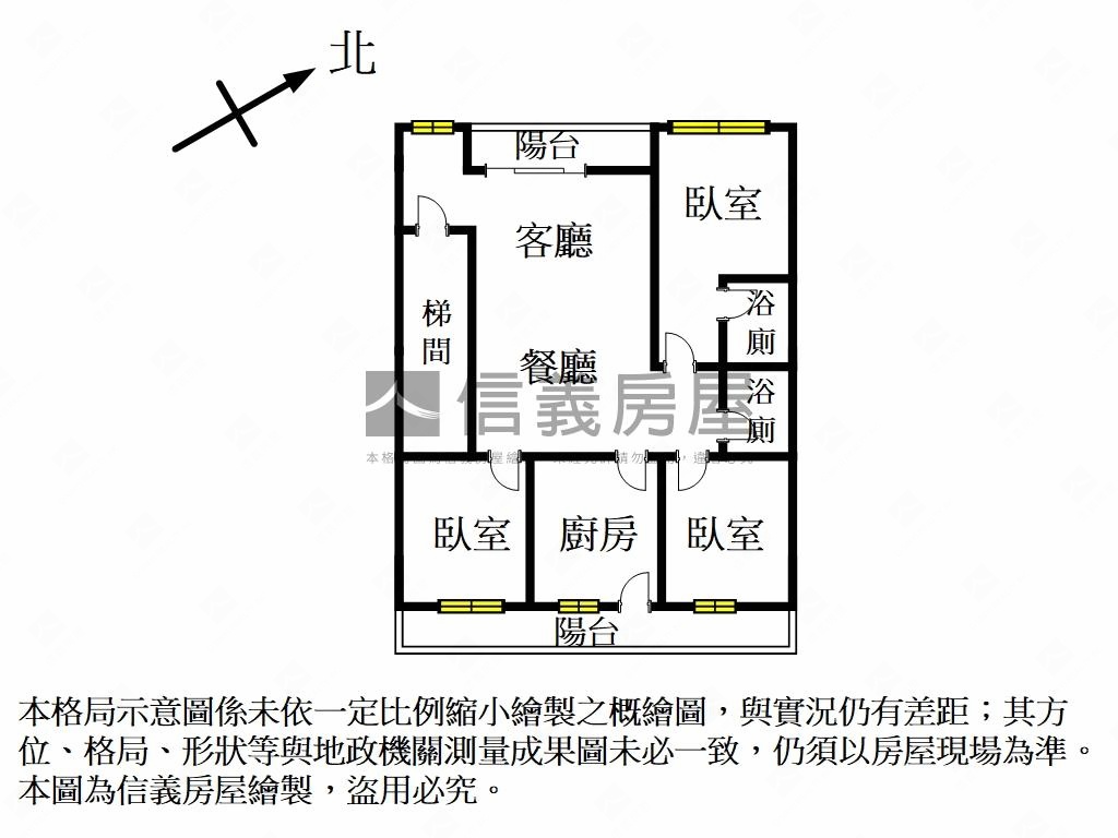 【麗景】小資景觀方正三房房屋室內格局與周邊環境