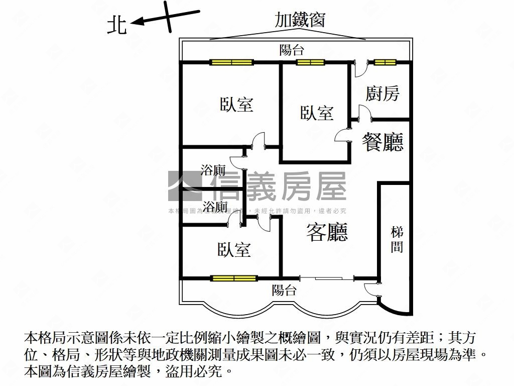 萬芳捷運寶來社區大３房房屋室內格局與周邊環境