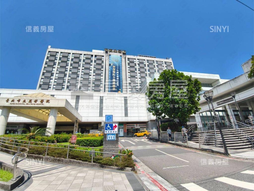 萬芳捷運寶來社區大３房房屋室內格局與周邊環境