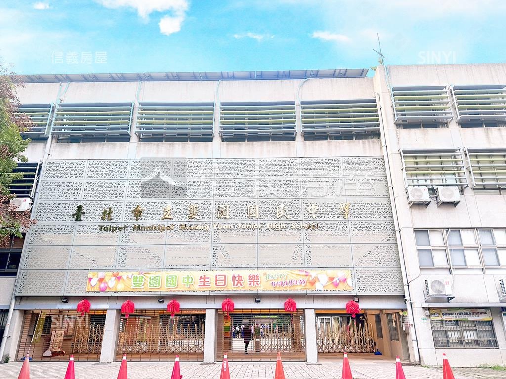 學校旁｜靜謐人居三樓美寓房屋室內格局與周邊環境