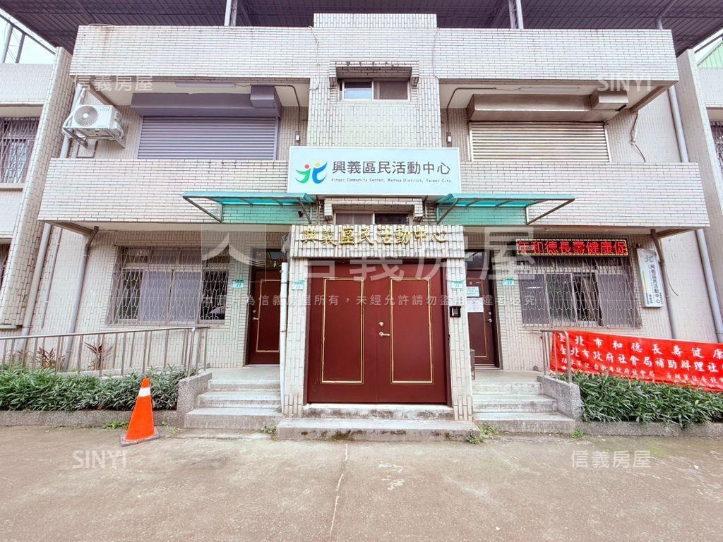 學校旁｜靜謐人居三樓美寓房屋室內格局與周邊環境