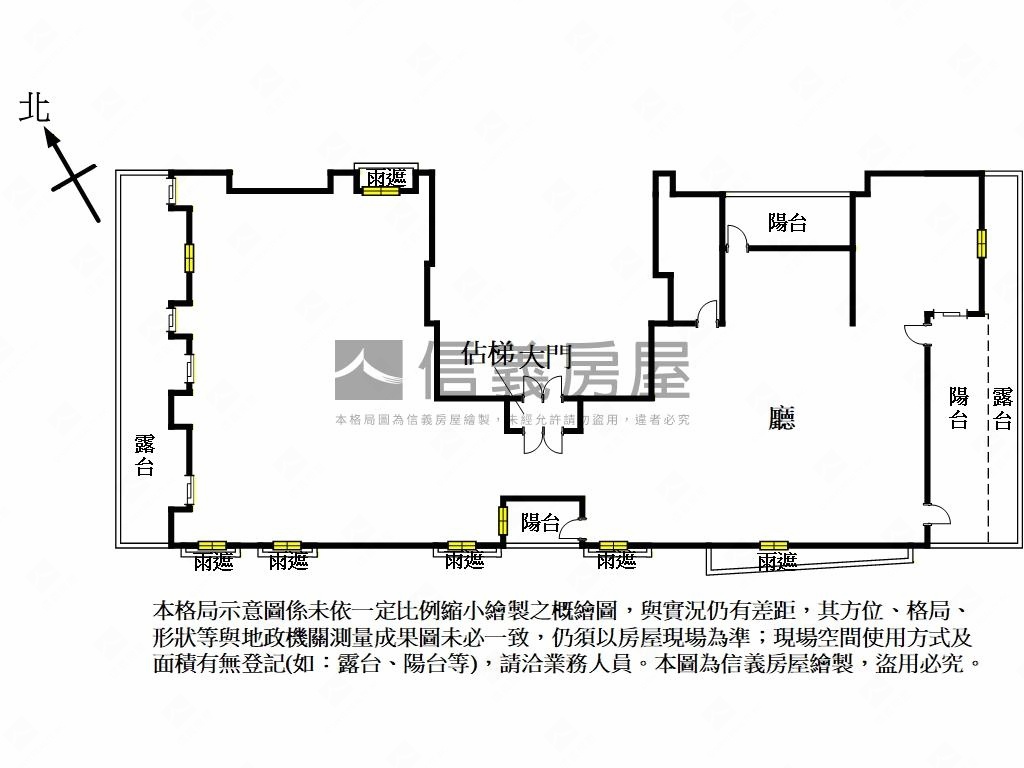 敦北琢賦景觀傳家豪邸房屋室內格局與周邊環境