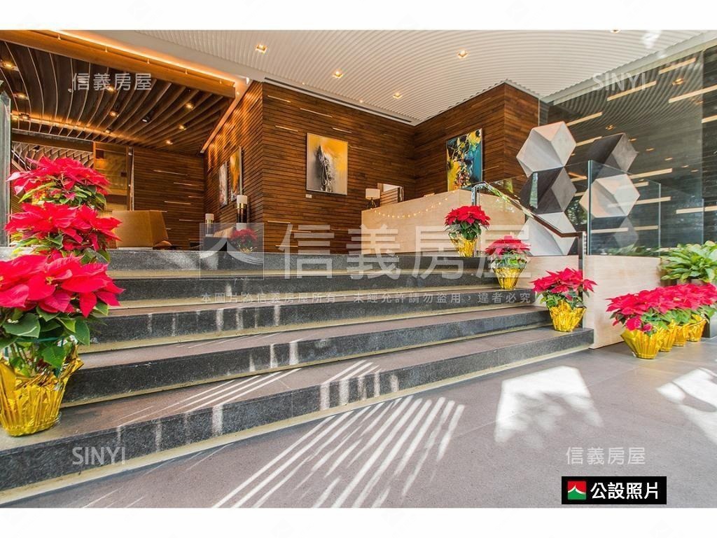 敦北琢賦景觀傳家豪邸房屋室內格局與周邊環境