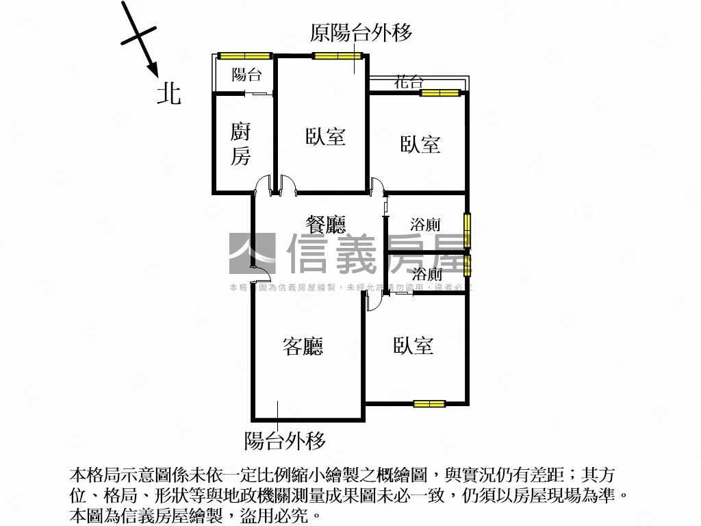 麗法苑三面採光三房平車房屋室內格局與周邊環境