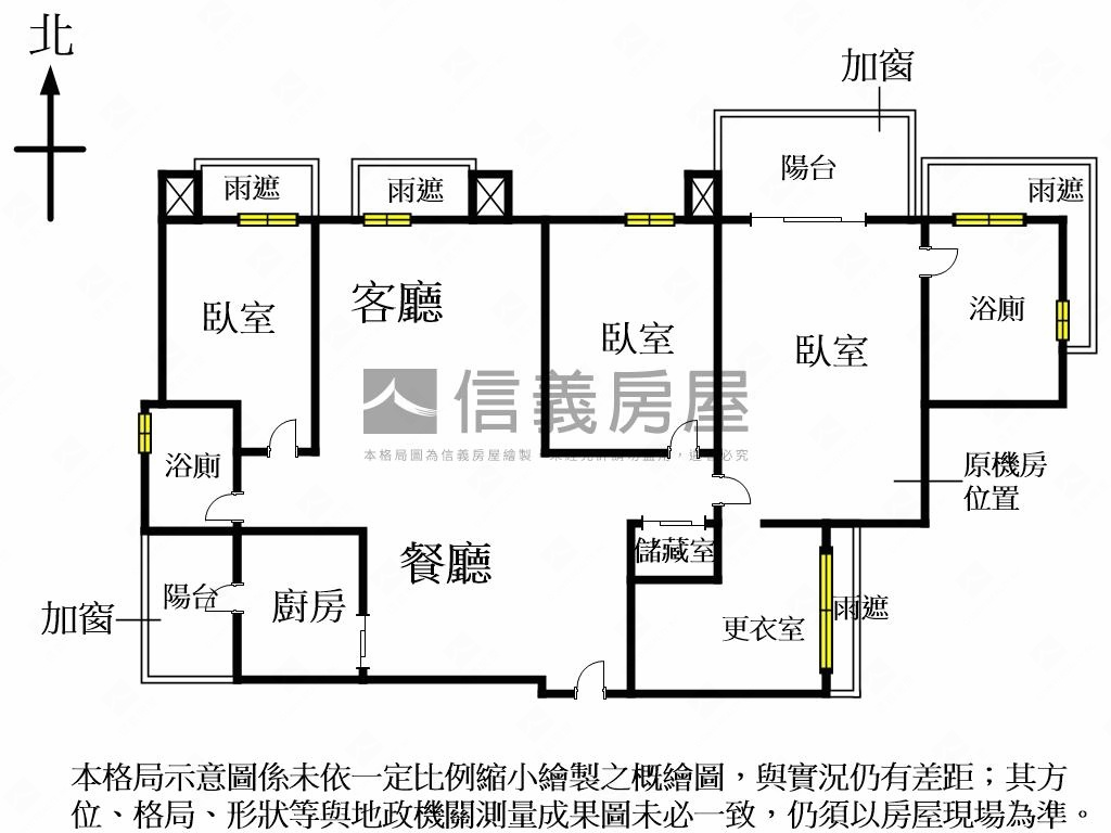 天母島耕座房屋室內格局與周邊環境