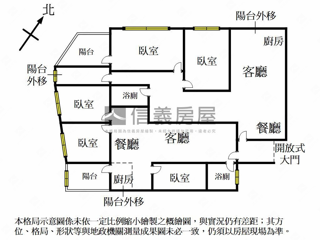 愛河首排景觀邊間５房房屋室內格局與周邊環境