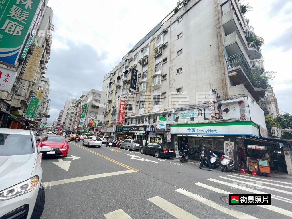 忠孝敦化收租美屋房屋室內格局與周邊環境