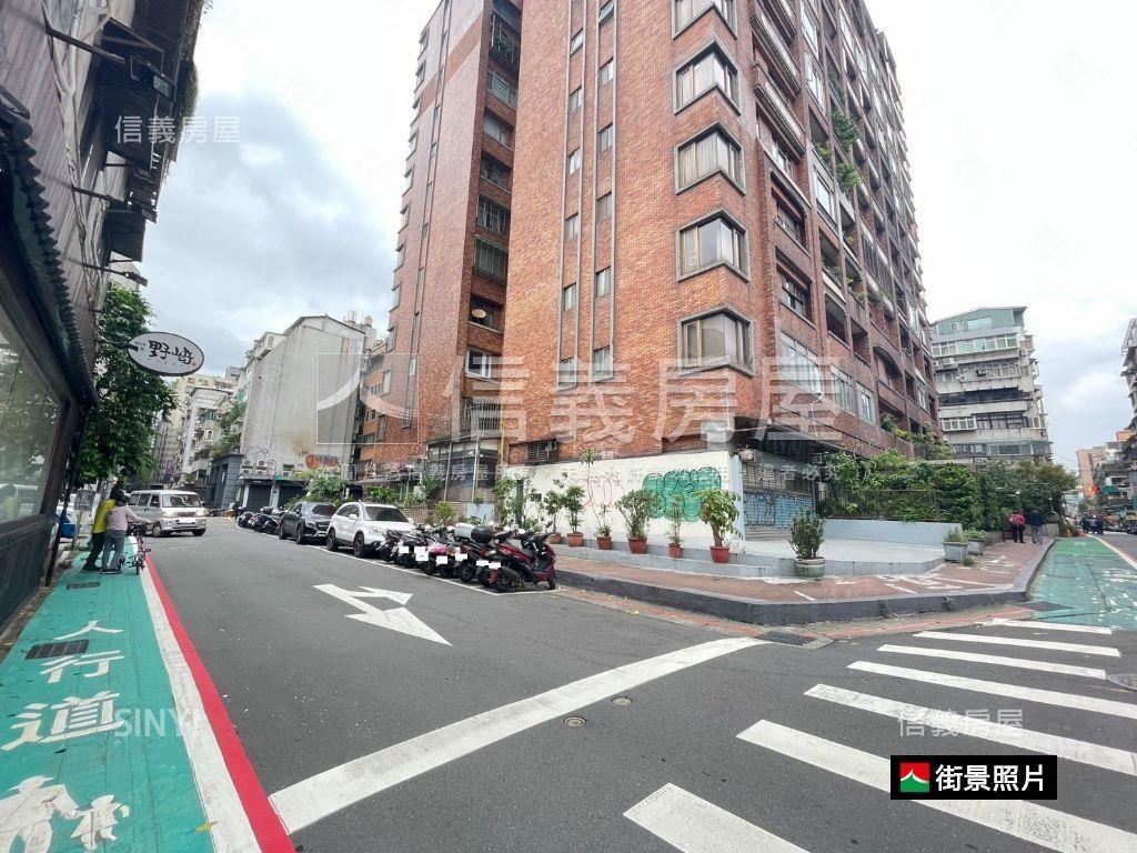忠孝敦化收租美屋房屋室內格局與周邊環境