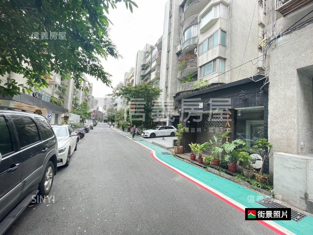 忠孝敦化收租美屋房屋室內格局與周邊環境