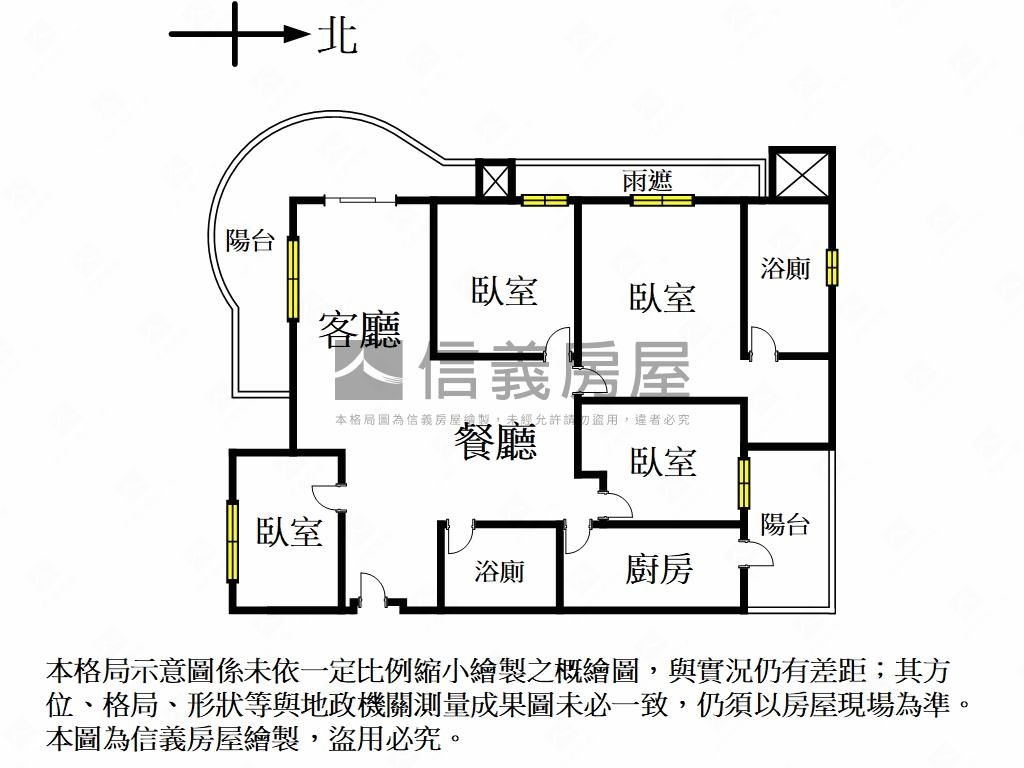 鋼骨高樓邊間四房坡平房屋室內格局與周邊環境
