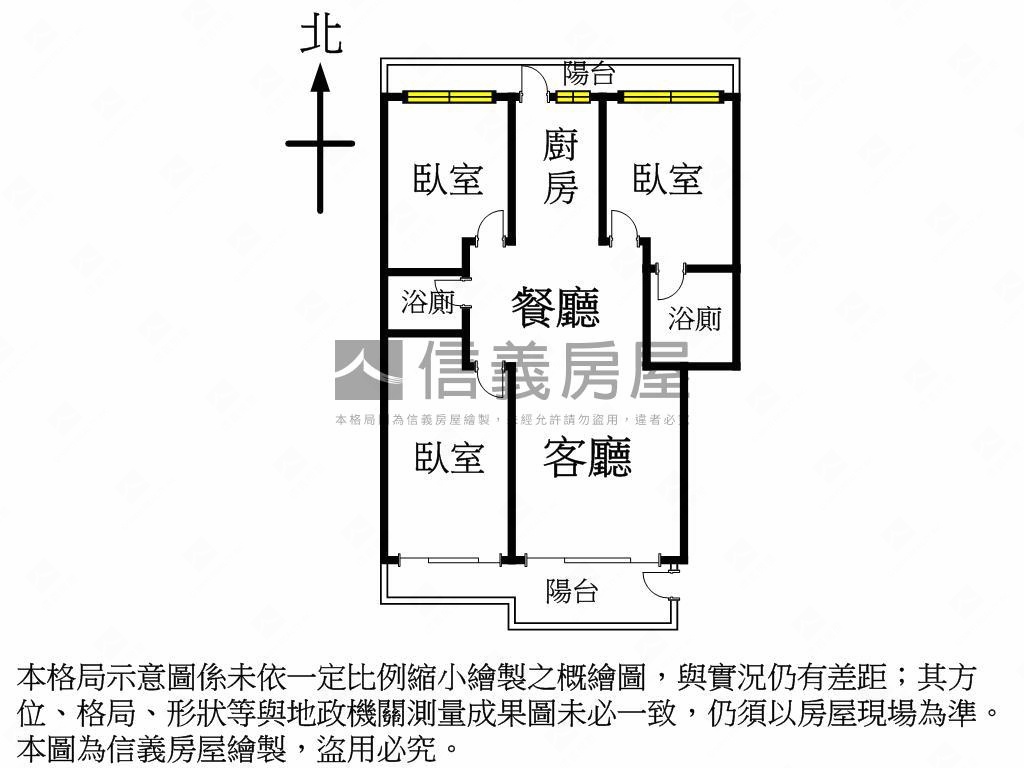 二樓公寓～中國醫商圈朝南房屋室內格局與周邊環境