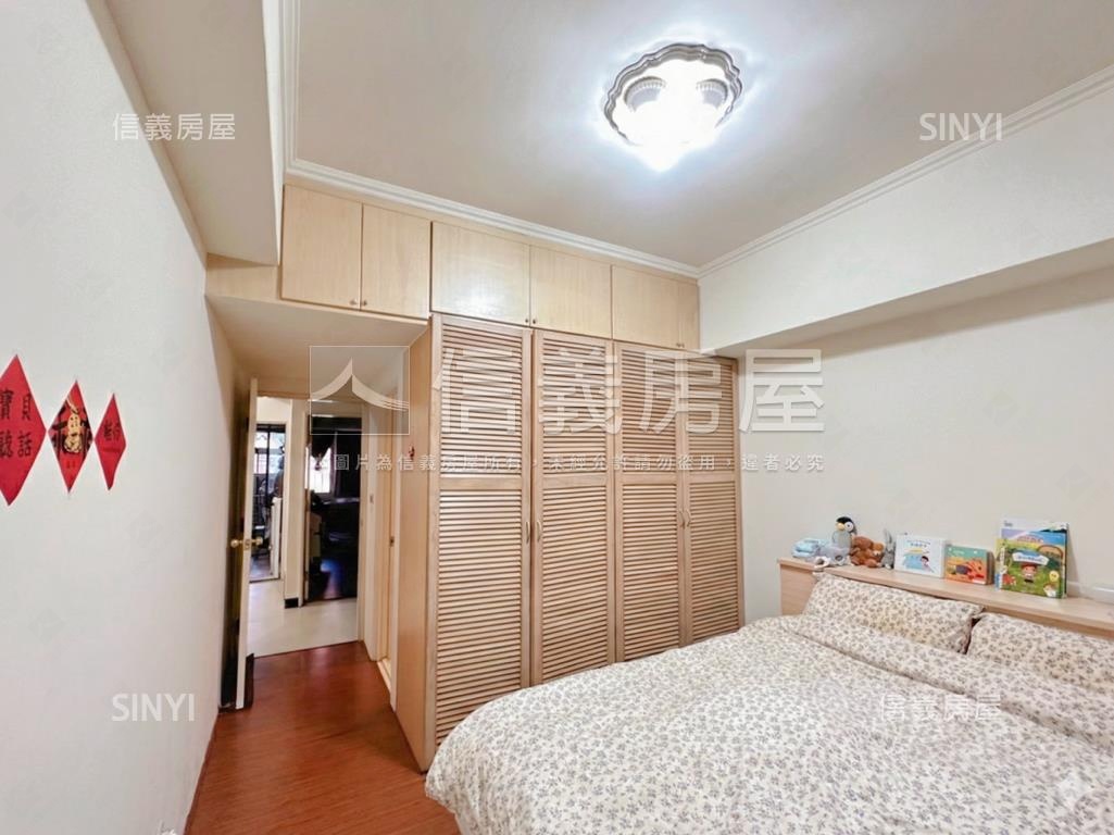 大道暖居：正三房美妝電梯房屋室內格局與周邊環境