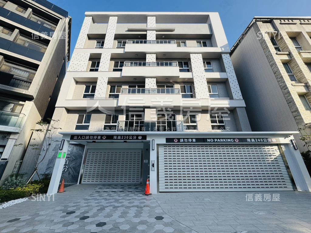 旭唐１百分兩房附平面車位房屋室內格局與周邊環境