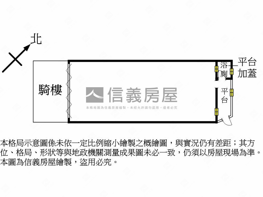 汐萬路一段店面房屋室內格局與周邊環境