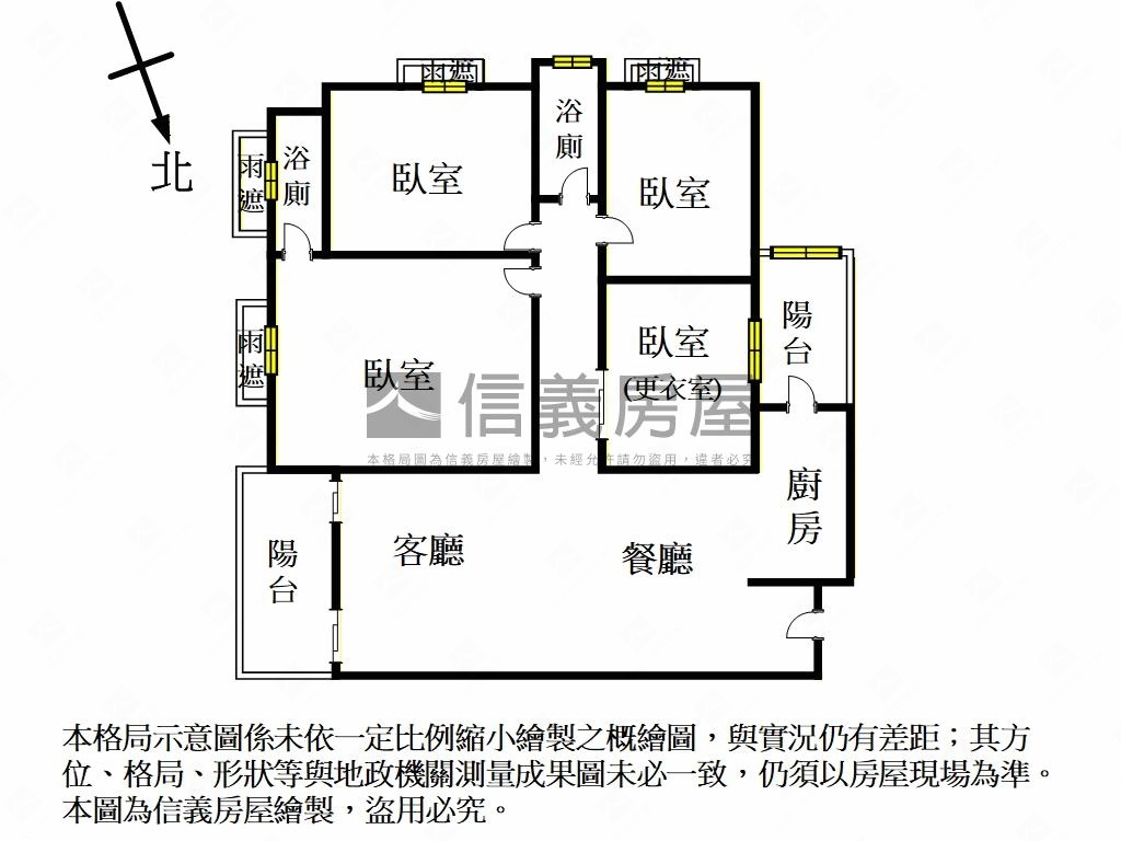 關埔重劃高樓視野四房平車房屋室內格局與周邊環境