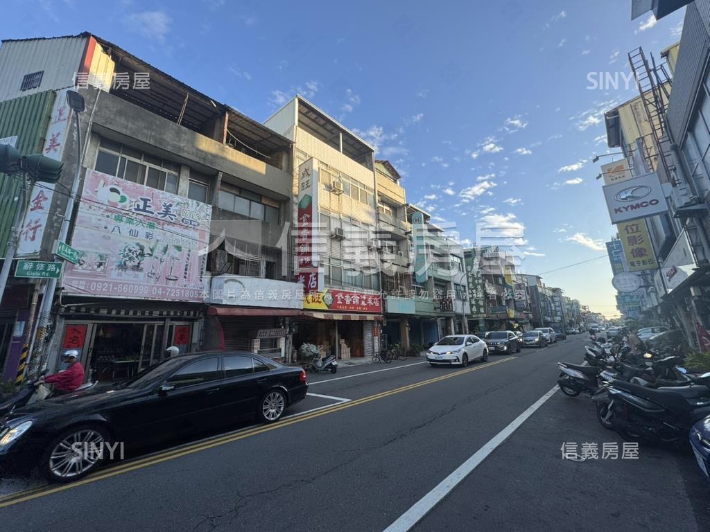 正辭修路廠房房屋室內格局與周邊環境