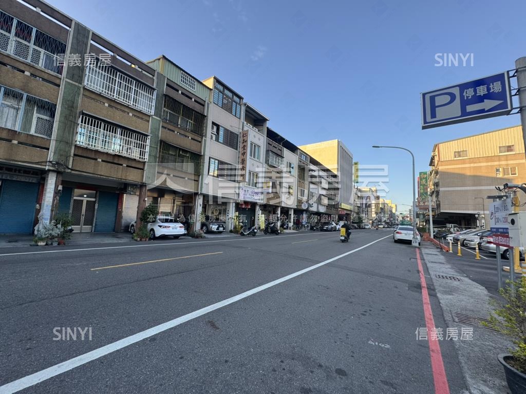 正辭修路廠房房屋室內格局與周邊環境