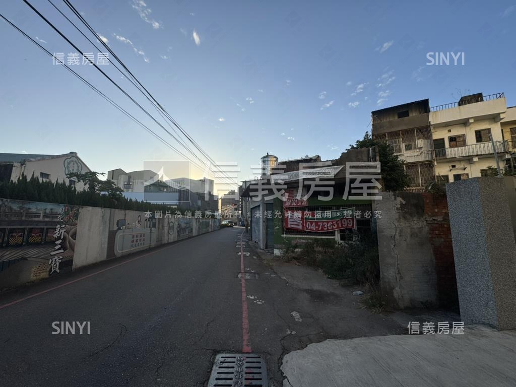 正辭修路廠房房屋室內格局與周邊環境