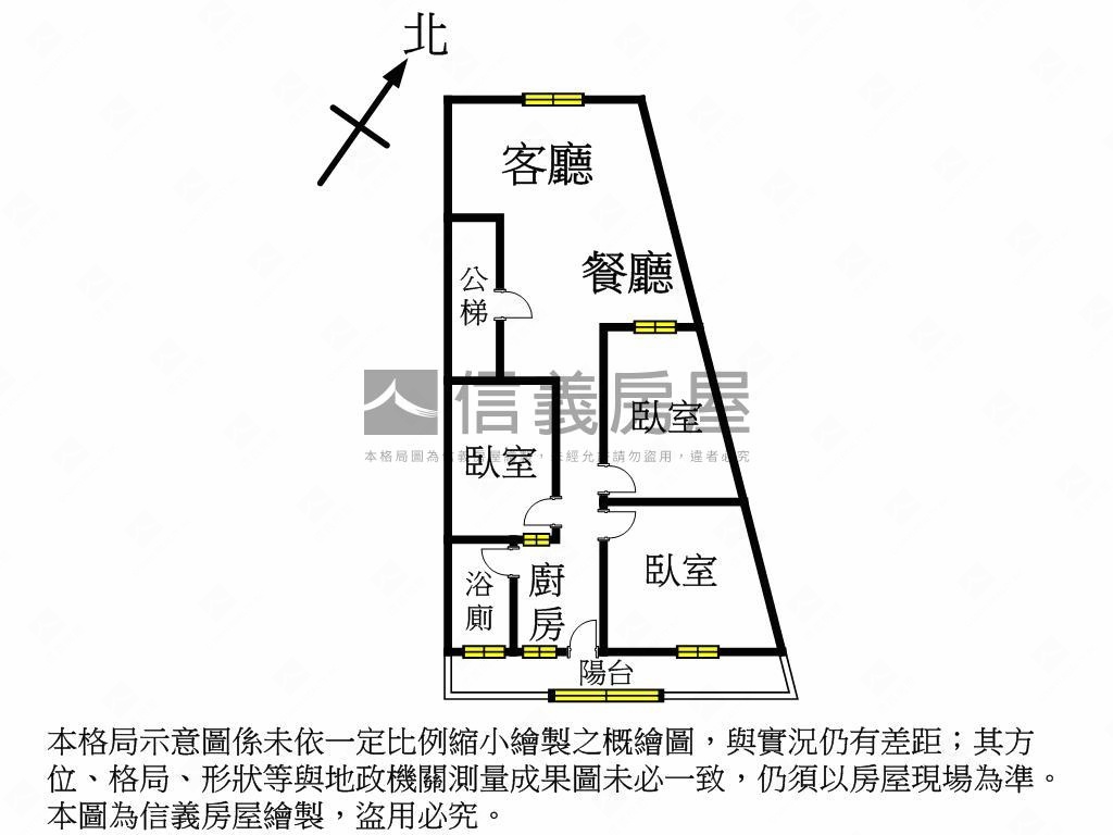 迴龍捷運站三樓三房房屋室內格局與周邊環境