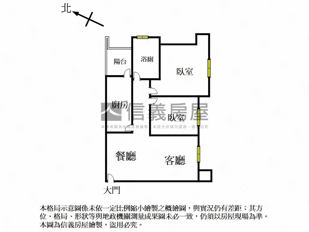 樹海重劃兩房車位房屋室內格局與周邊環境