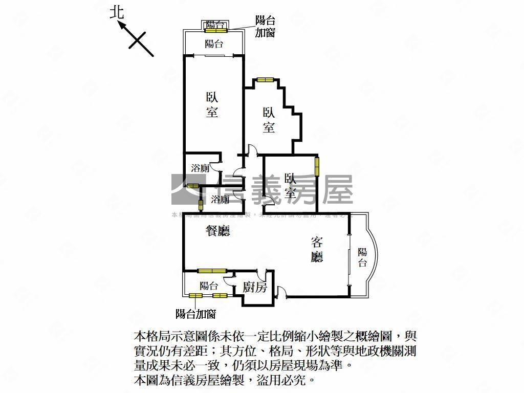 世界街華廈三房房屋室內格局與周邊環境