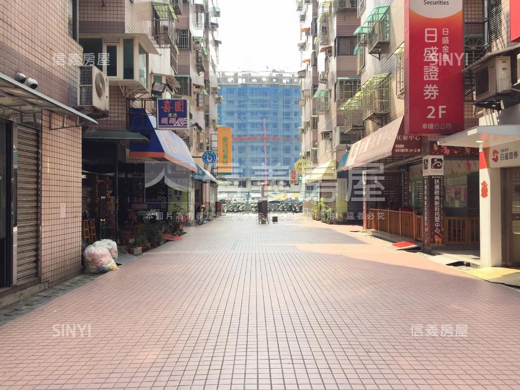 台北大都心精美三房車位房屋室內格局與周邊環境