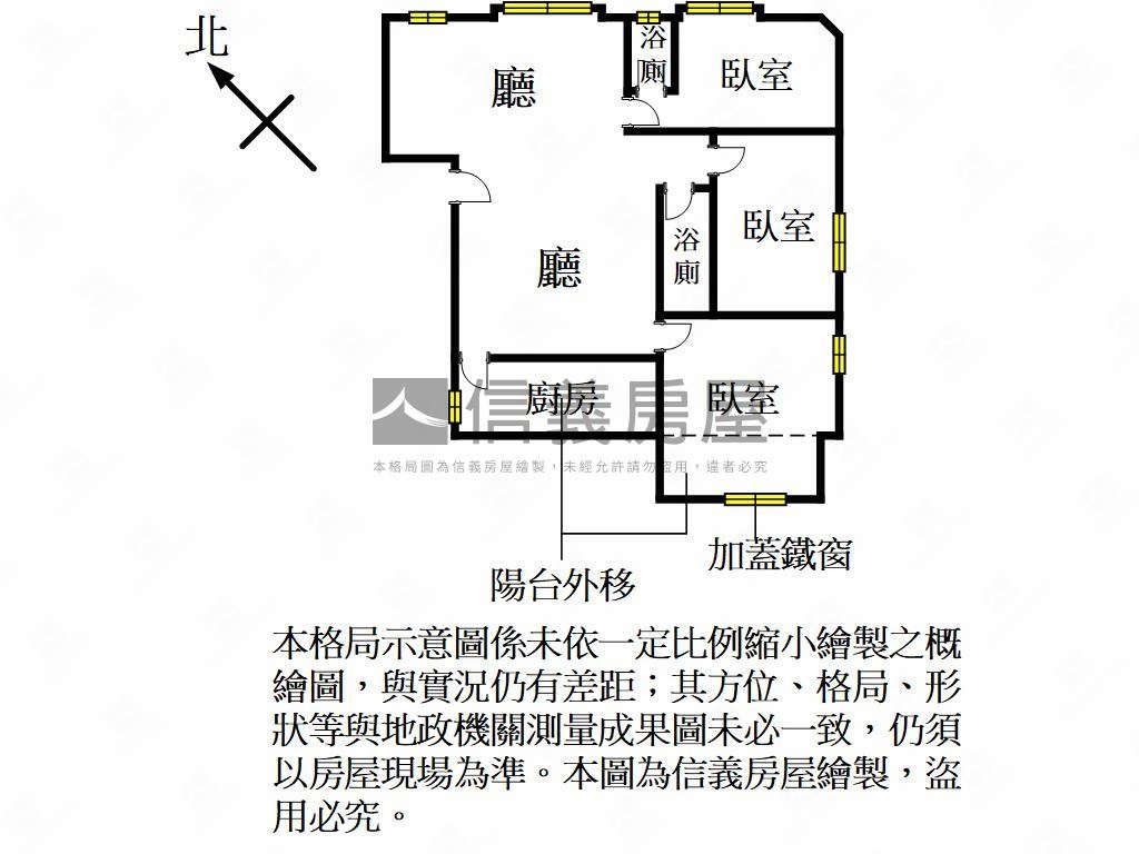 中正三街電梯大空間房屋室內格局與周邊環境