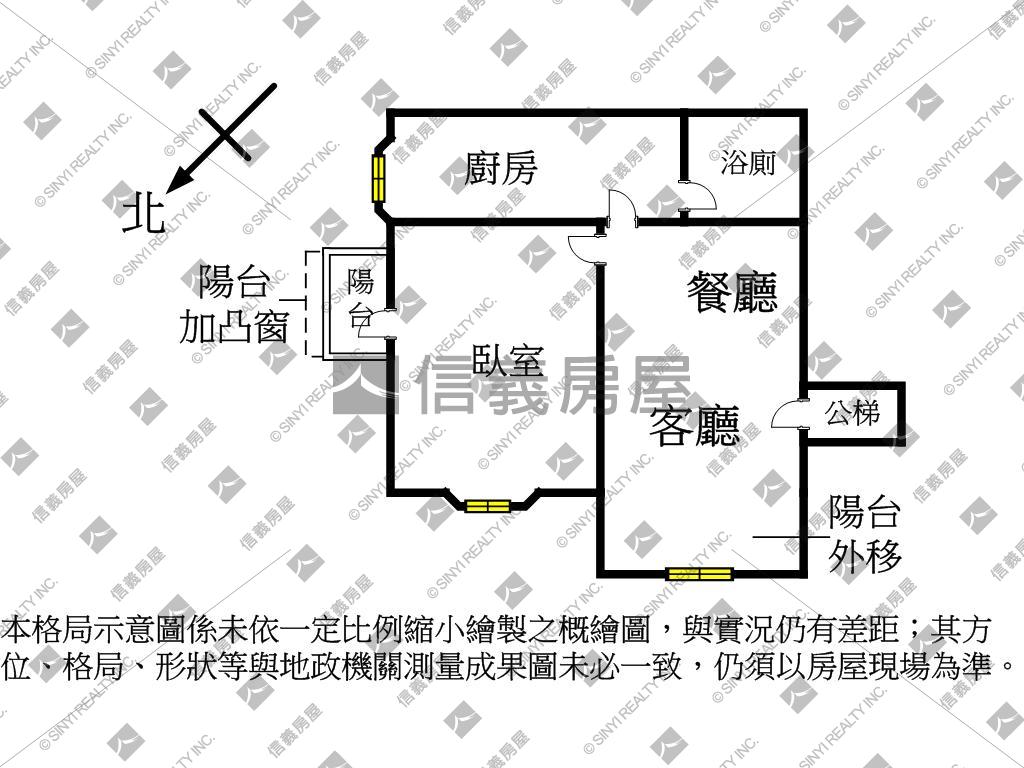 專任仁愛路經典華廈美屋房屋室內格局與周邊環境