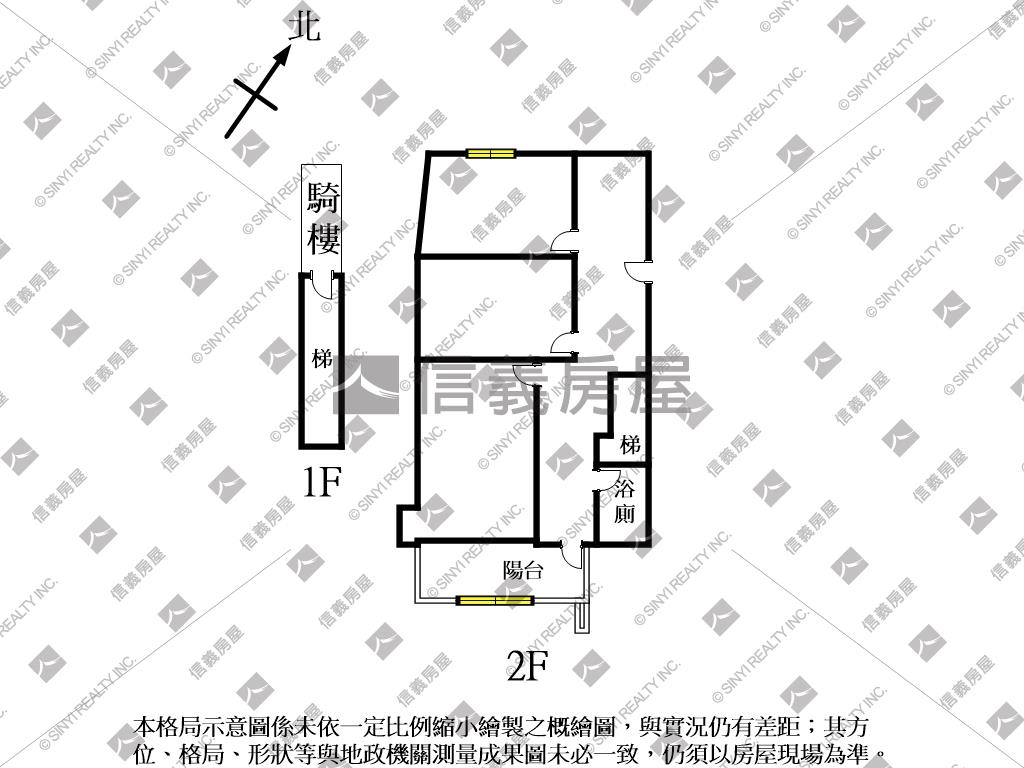 寶石上品苑房屋室內格局與周邊環境