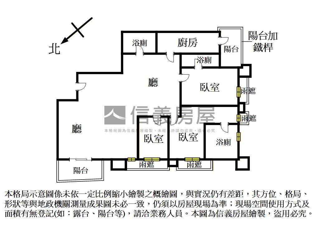 遠挑海景長虹天際房屋室內格局與周邊環境