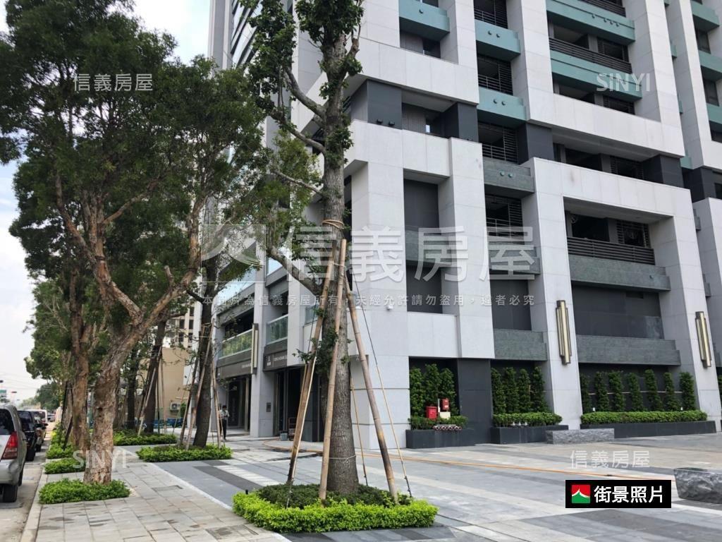 遠挑海景長虹天際房屋室內格局與周邊環境