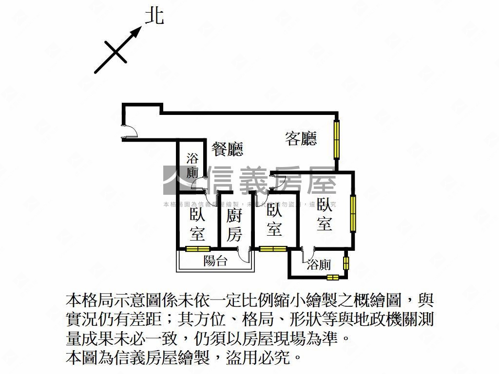 縣三禾美高樓邊間三房房屋室內格局與周邊環境