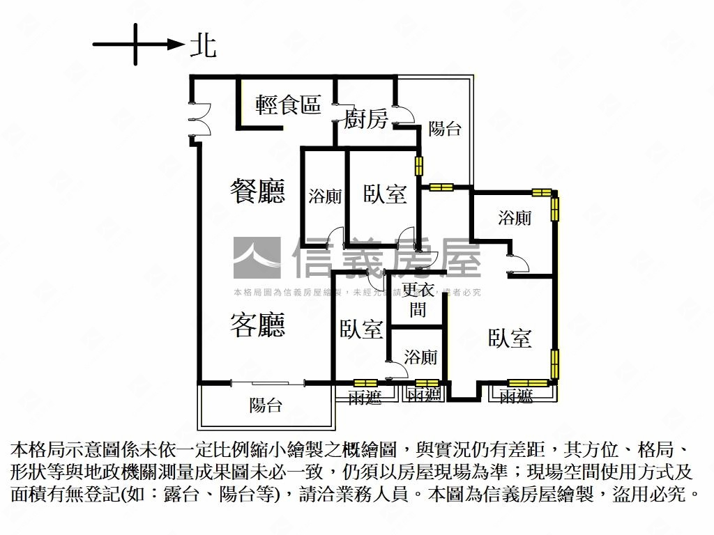 山晴正面景觀帝王戶房屋室內格局與周邊環境