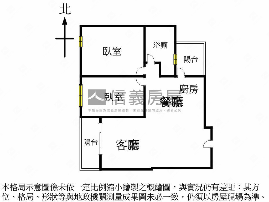 大城迎好事２房平車房屋室內格局與周邊環境