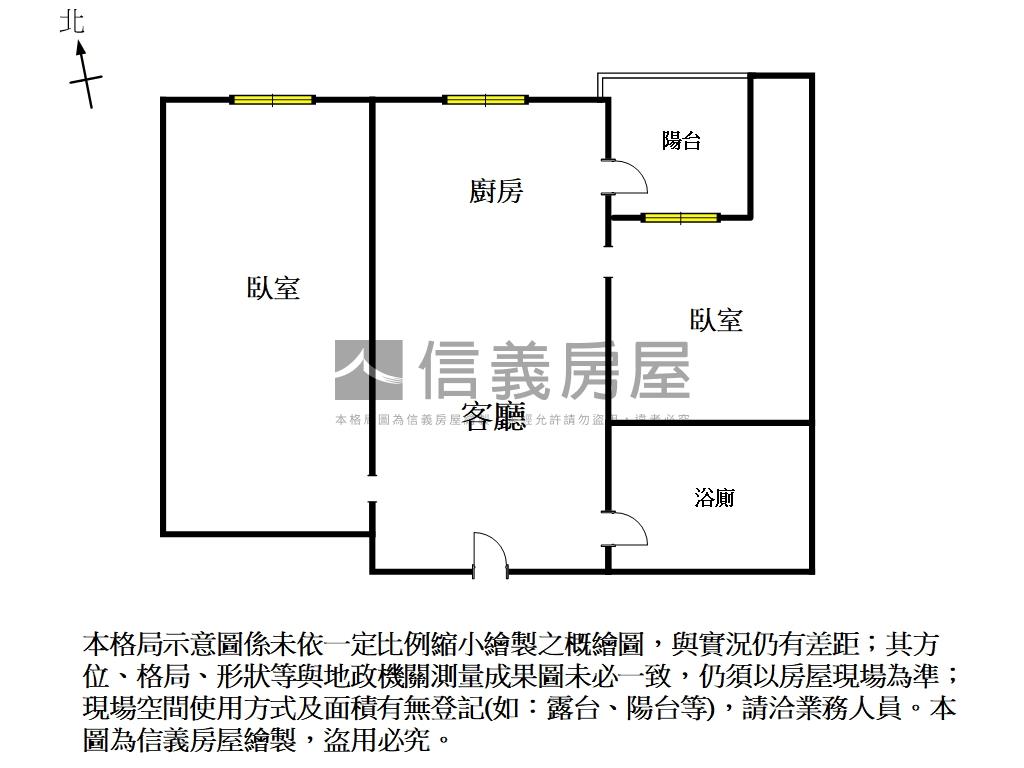 愛琴海高樓面公園兩房平車房屋室內格局與周邊環境