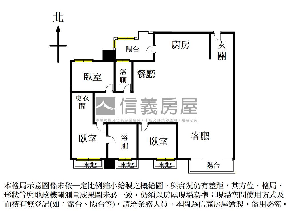 德運官鼎精裝朝南高樓房屋室內格局與周邊環境