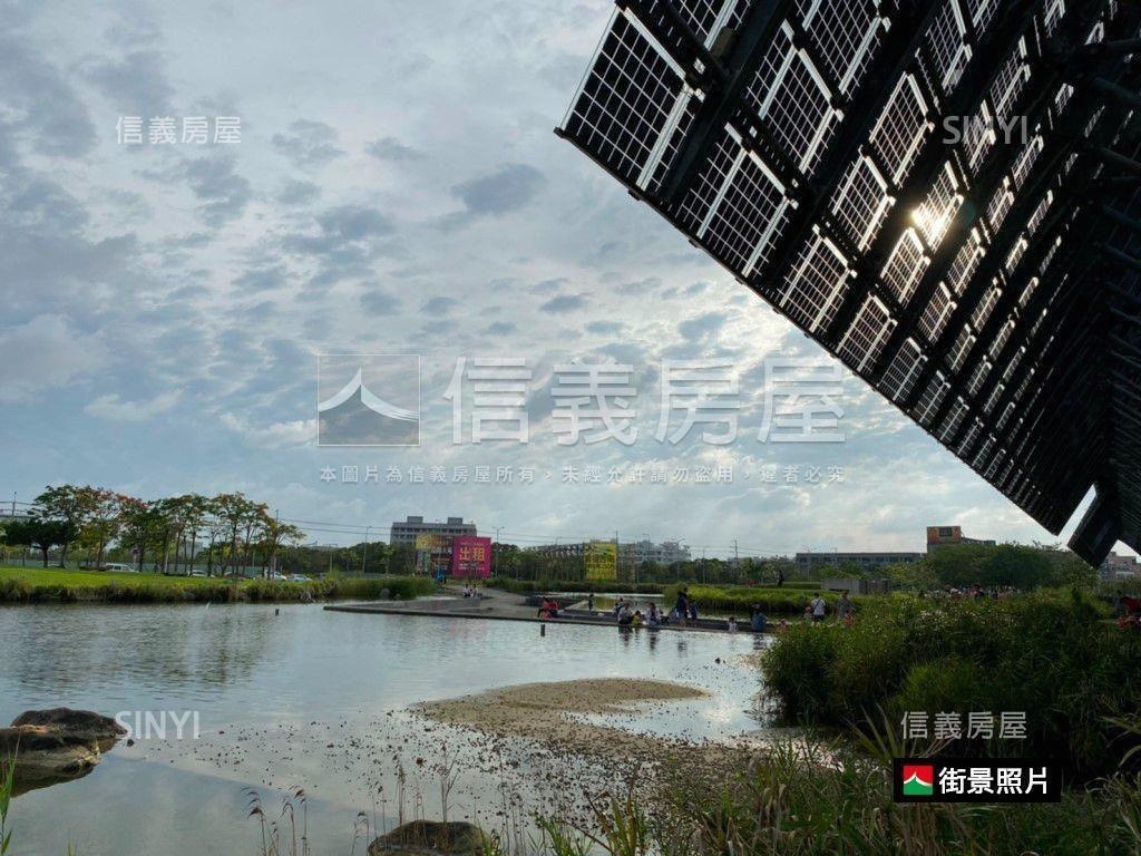 近史博館高樓層二房平車房屋室內格局與周邊環境