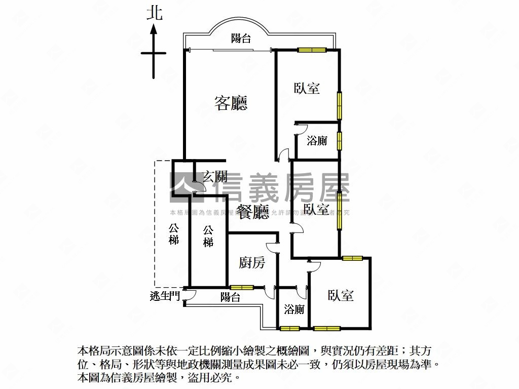 東區邊間明耀商圈電梯首選房屋室內格局與周邊環境