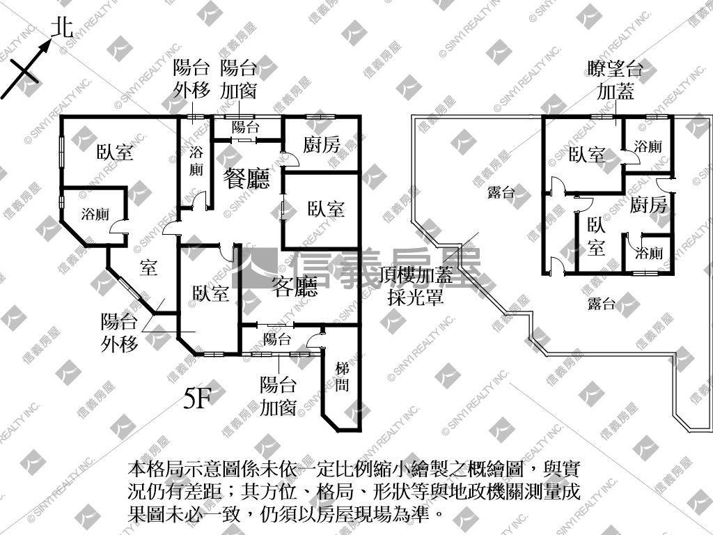 專任星雲社區美妝公寓房屋室內格局與周邊環境