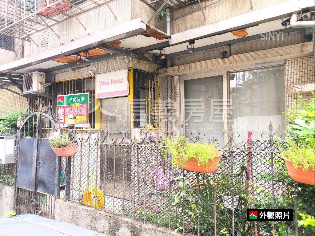信義邊間方正住店辦房屋室內格局與周邊環境