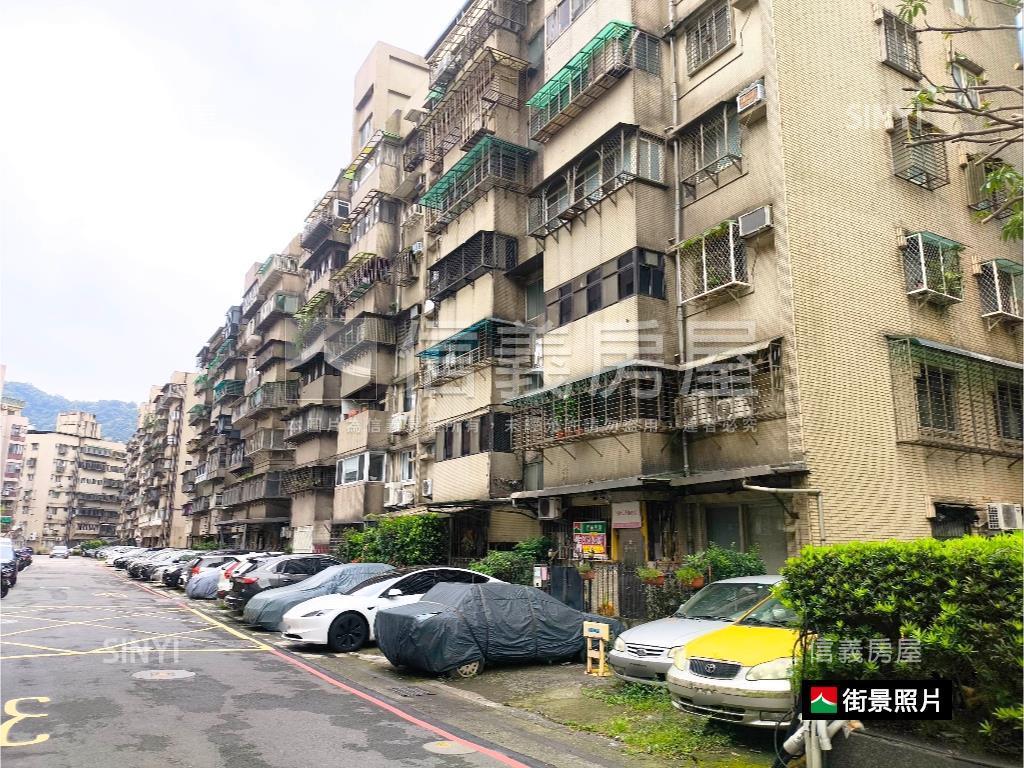 信義邊間方正住店辦房屋室內格局與周邊環境