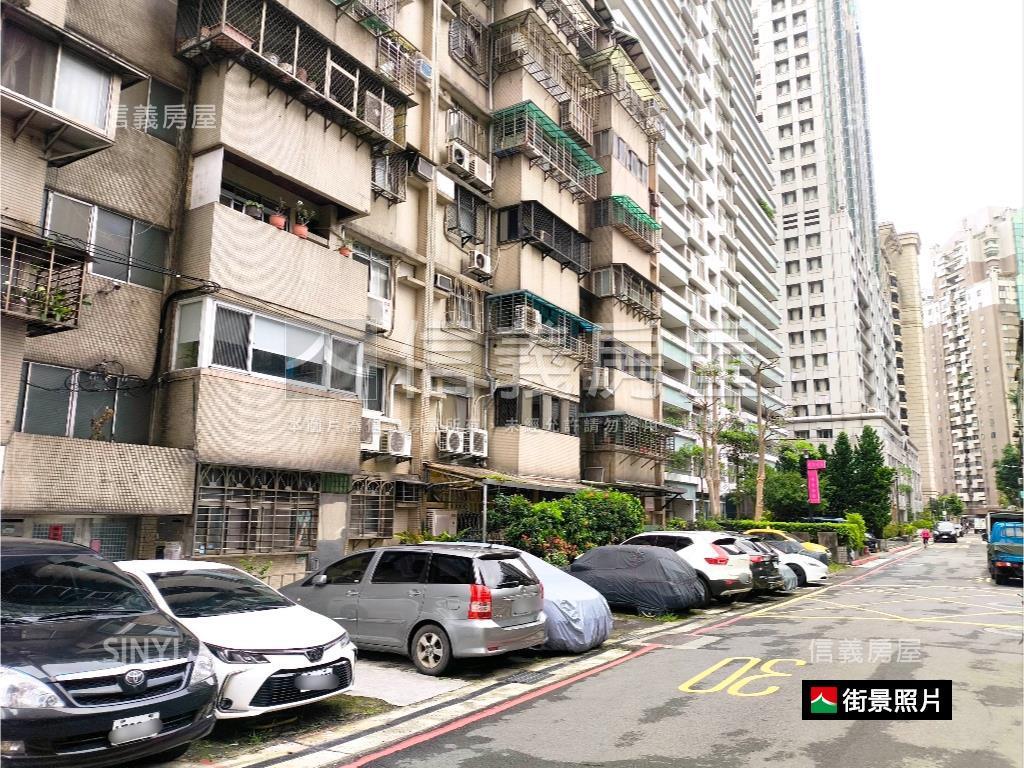 信義邊間方正住店辦房屋室內格局與周邊環境