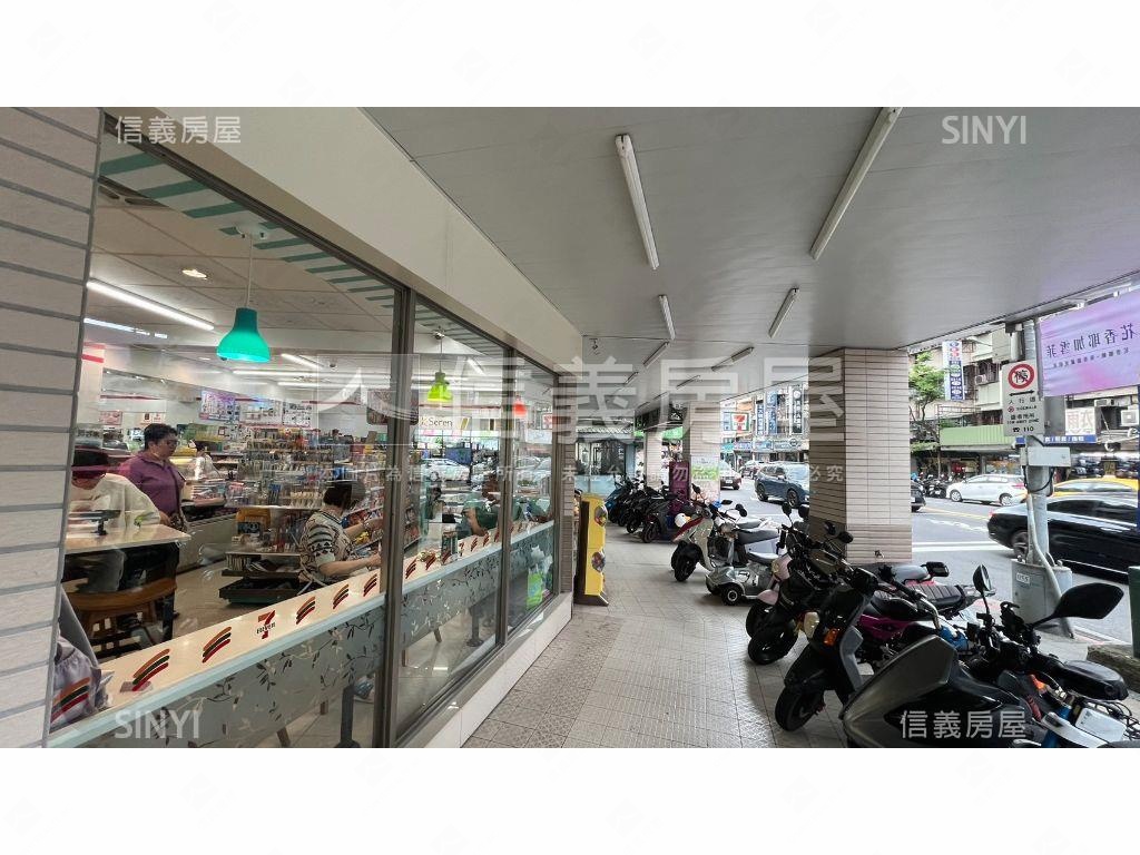 未來捷運三角金店面房屋室內格局與周邊環境