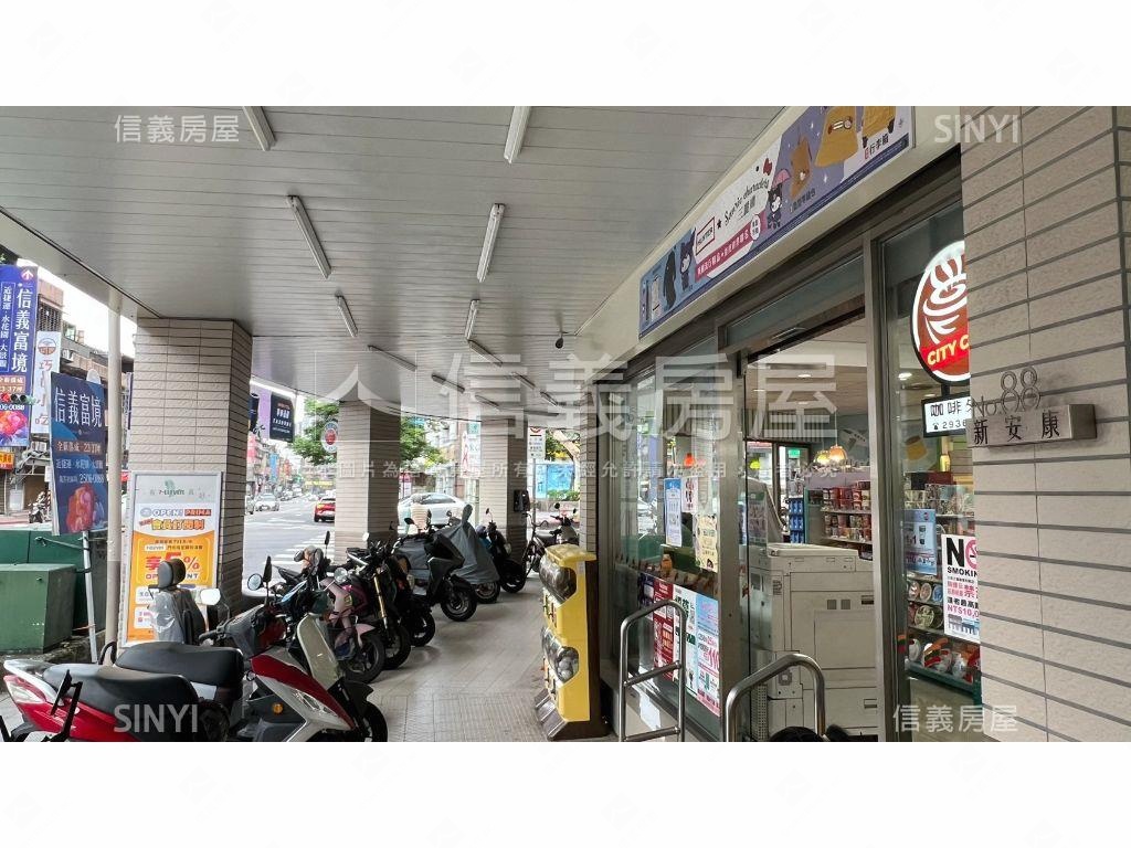 未來捷運三角金店面房屋室內格局與周邊環境