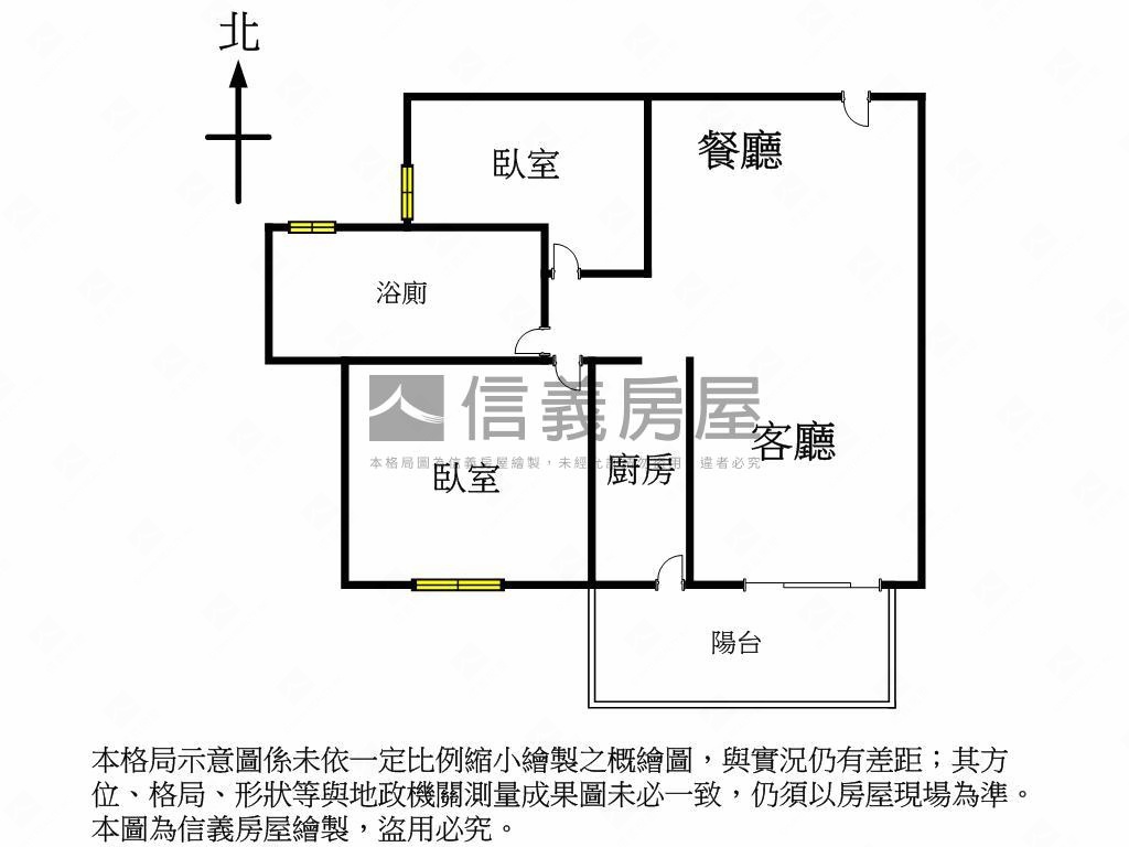 新東區高樓層視野兩房房屋室內格局與周邊環境
