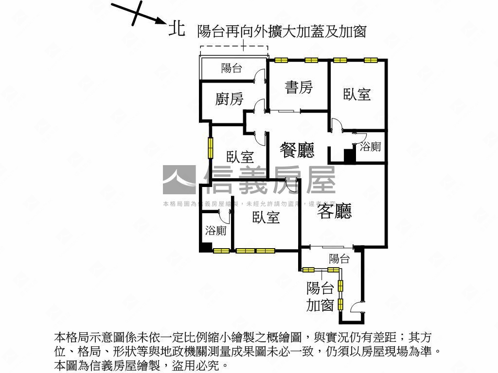 近捷運站四房車位吉品房屋室內格局與周邊環境