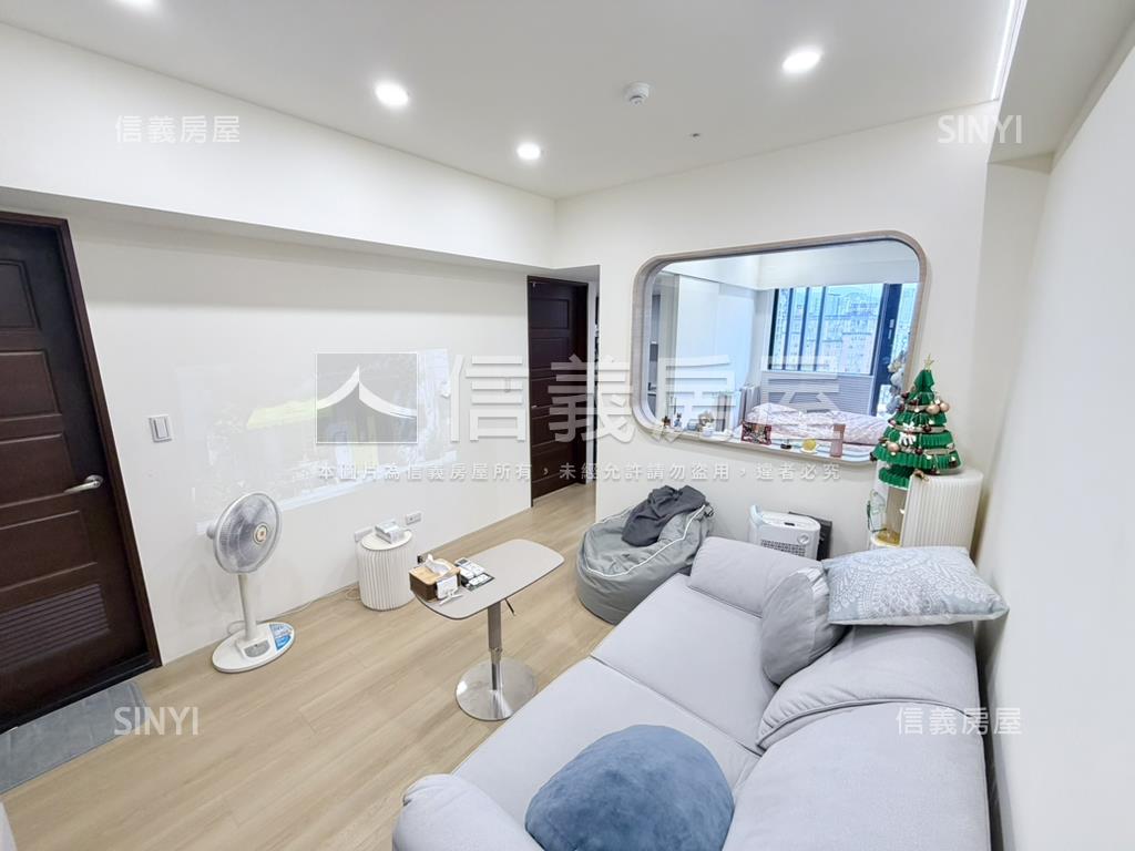 城易迅美景２房＋坡平車位房屋室內格局與周邊環境