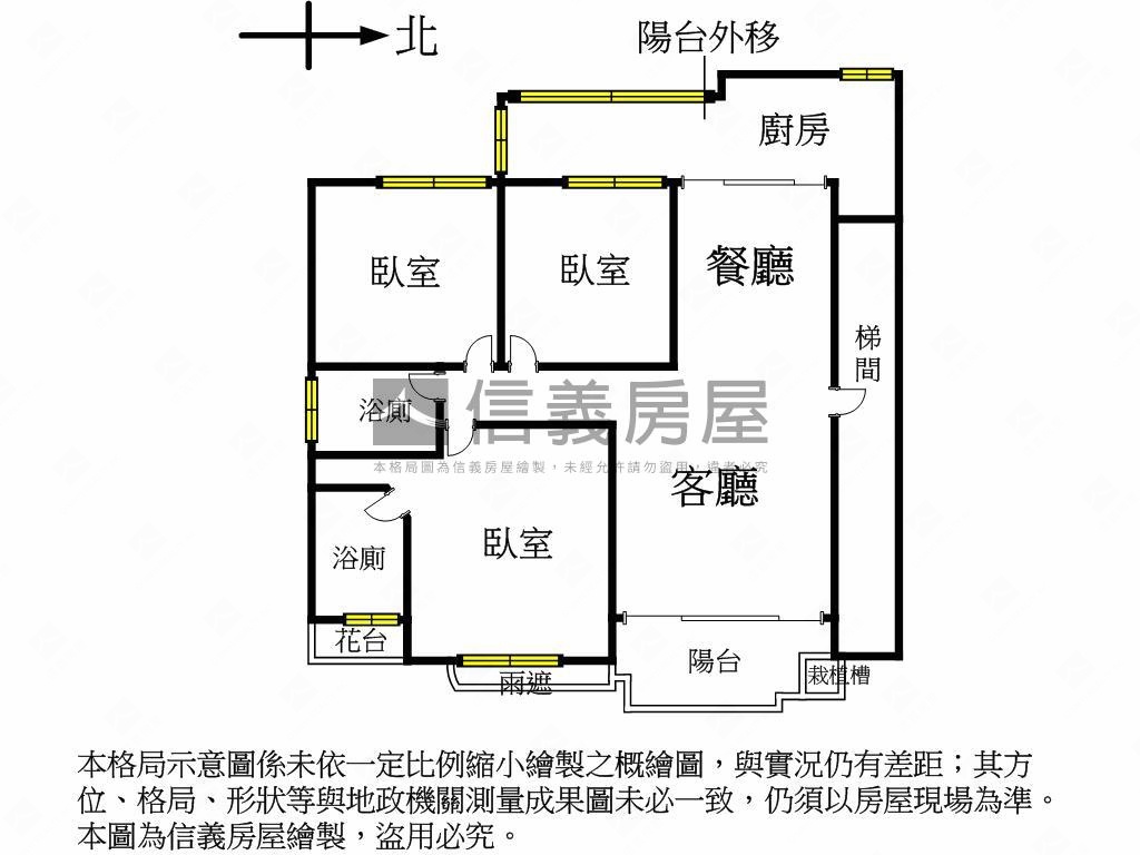 近捷運高樓管理★車位可租房屋室內格局與周邊環境