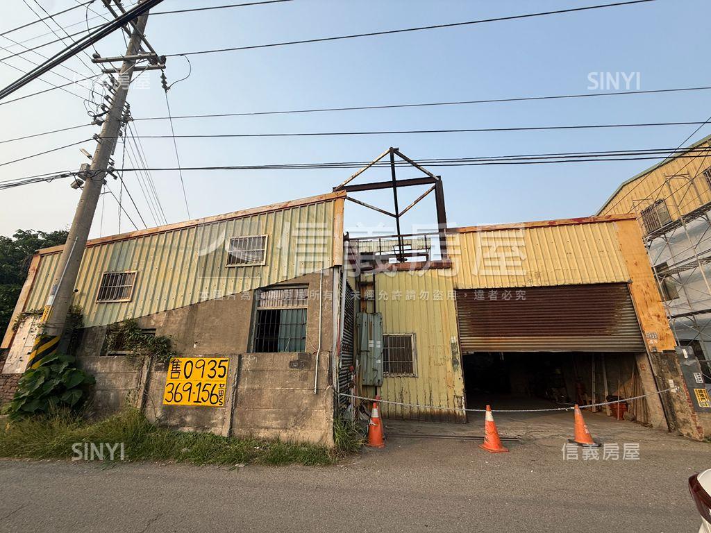 稀有低總價百坪土地＋廠房房屋室內格局與周邊環境
