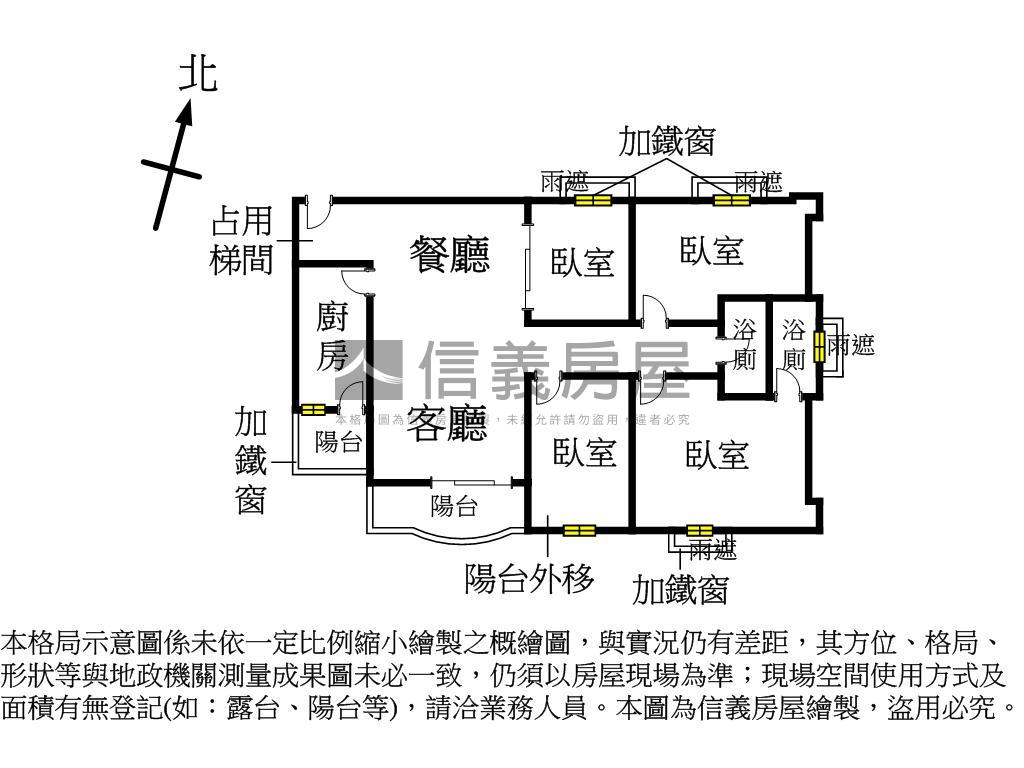 基泰４房車位房屋室內格局與周邊環境